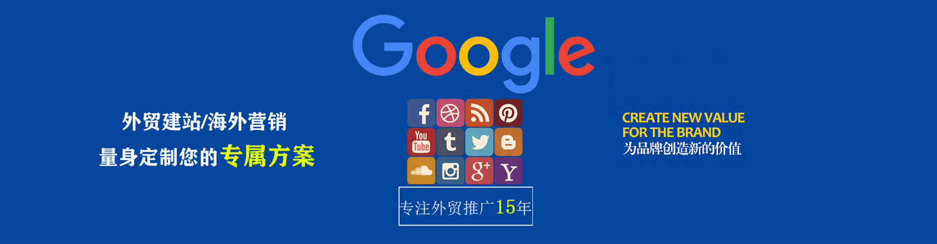 武陟微信信息流