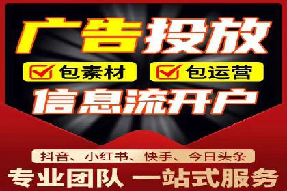深度解析百度推广竞价：一品牌如何通过广告提升知名度