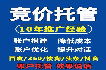 信息流营销案例分析：内容营销如何实现转化率提升